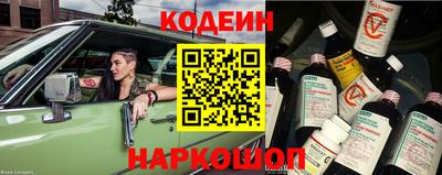 бутик Донецк