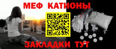 гашиш Донской