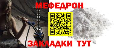 гашиш Донской