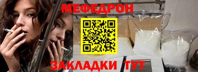 гашиш Донской