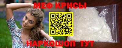 гашиш Донской