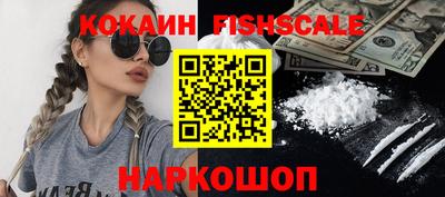 гашиш Донской