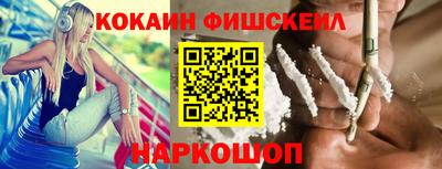 гашиш Донской
