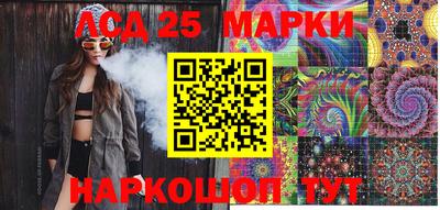 гашиш Донской