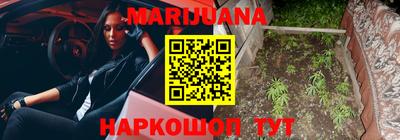 спайс Дубна