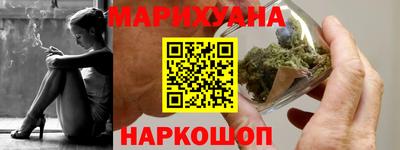 гашиш Донской