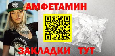 гашиш Донской