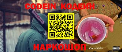 гашиш Донской