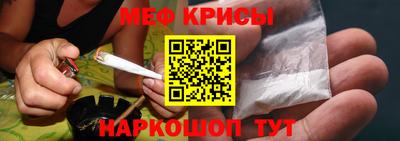 гашиш Донской