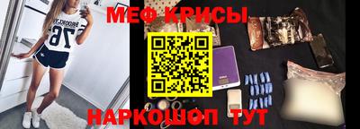 бутик Донецк