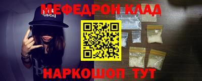 гашиш Донской