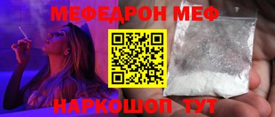 гашиш Донской